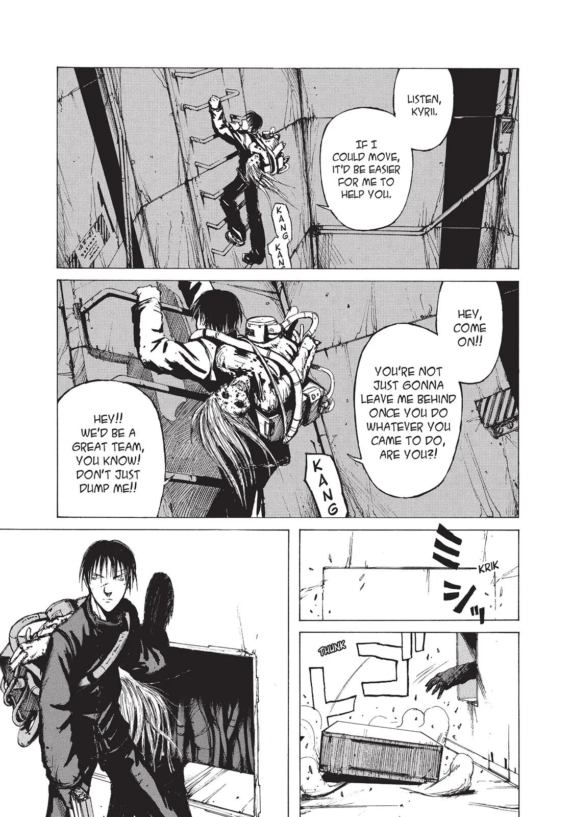 BLAME! β Chapter 9 β Page 33