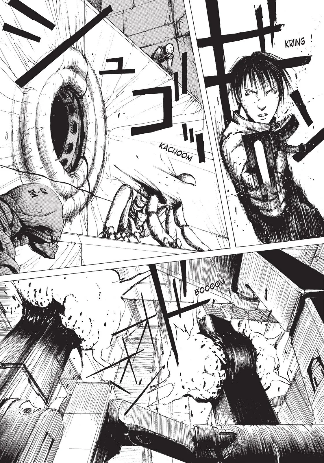 BLAME! β Chapter 9 β Page 36
