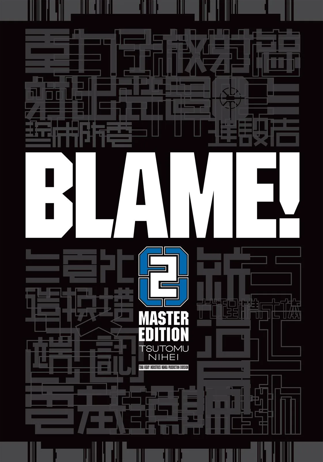 BLAME! β Chapter 10 β Page 2