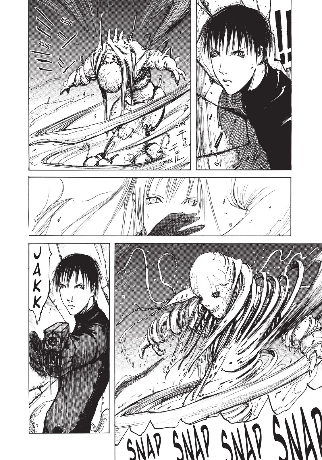 BLAME! β Chapter 10 β Page 33