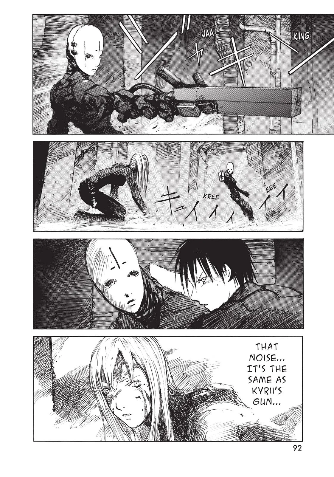 BLAME! β Chapter 12 β Page 19