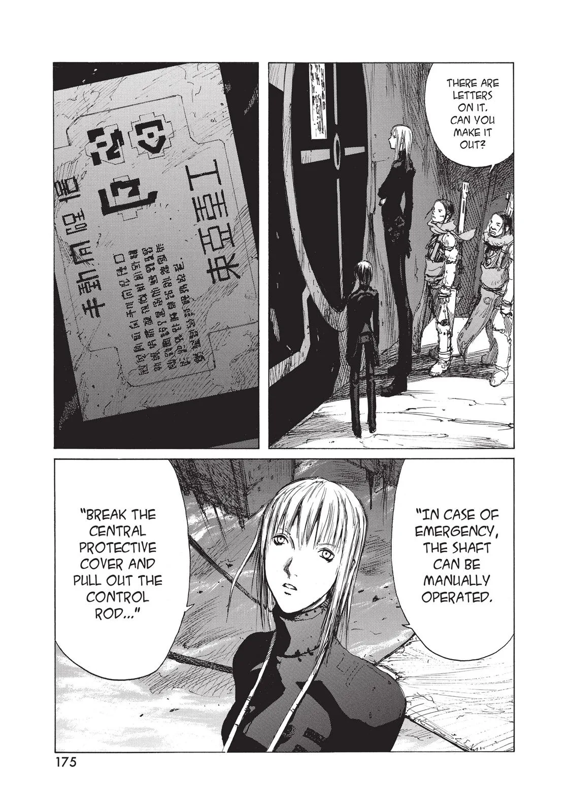 BLAME! β Chapter 14 β Page 26