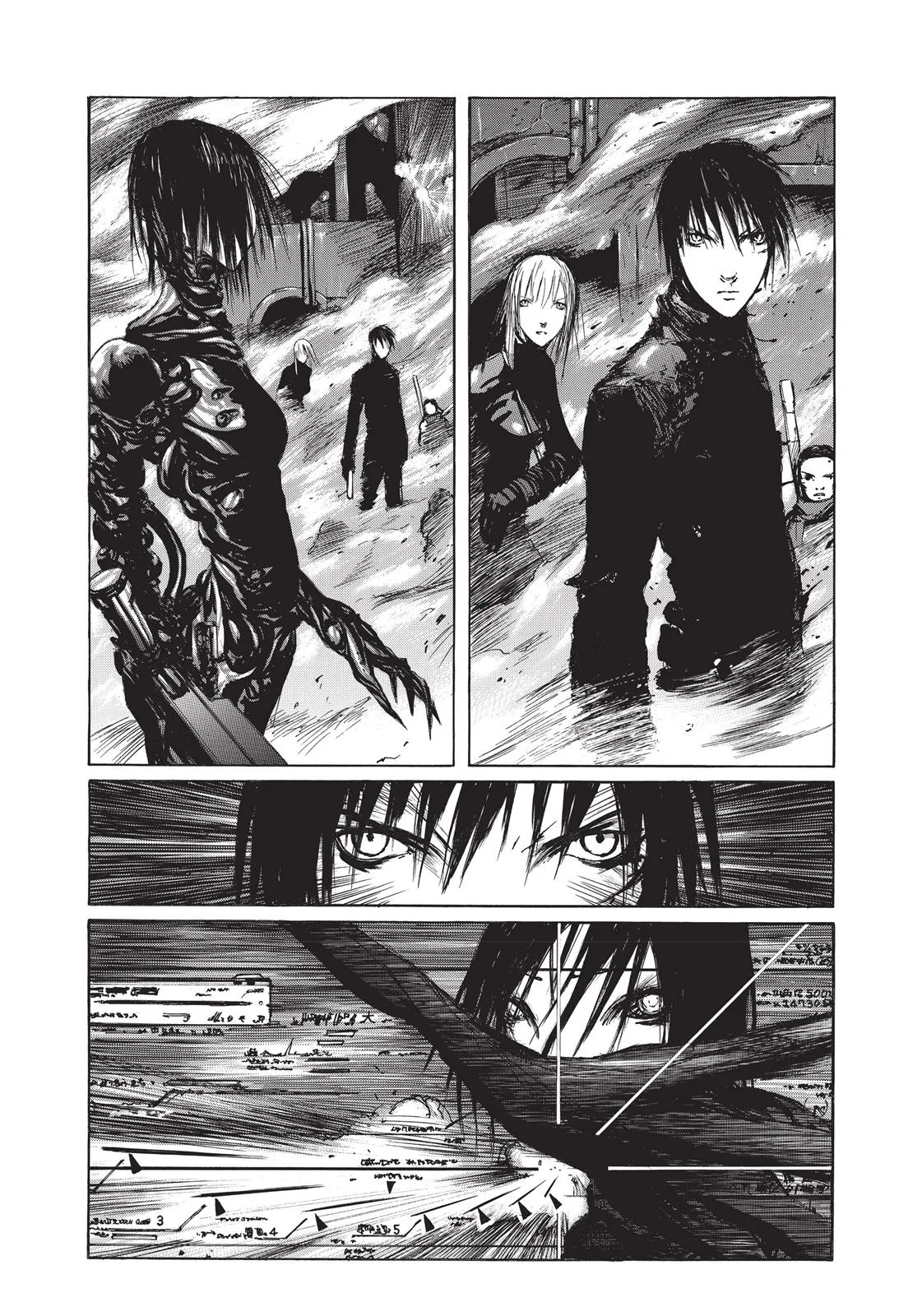 BLAME! β Chapter 16 β Page 2