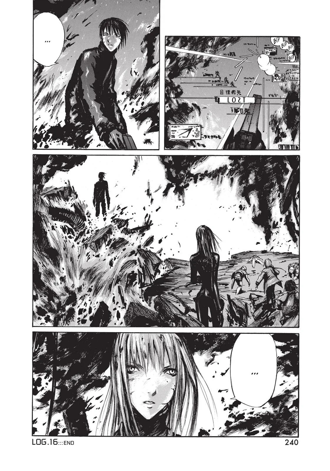 BLAME! β Chapter 16 β Page 31