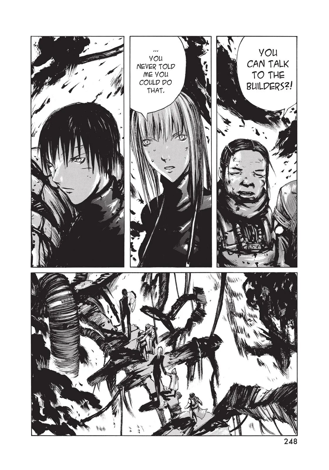 BLAME! β Chapter 17 β Page 7