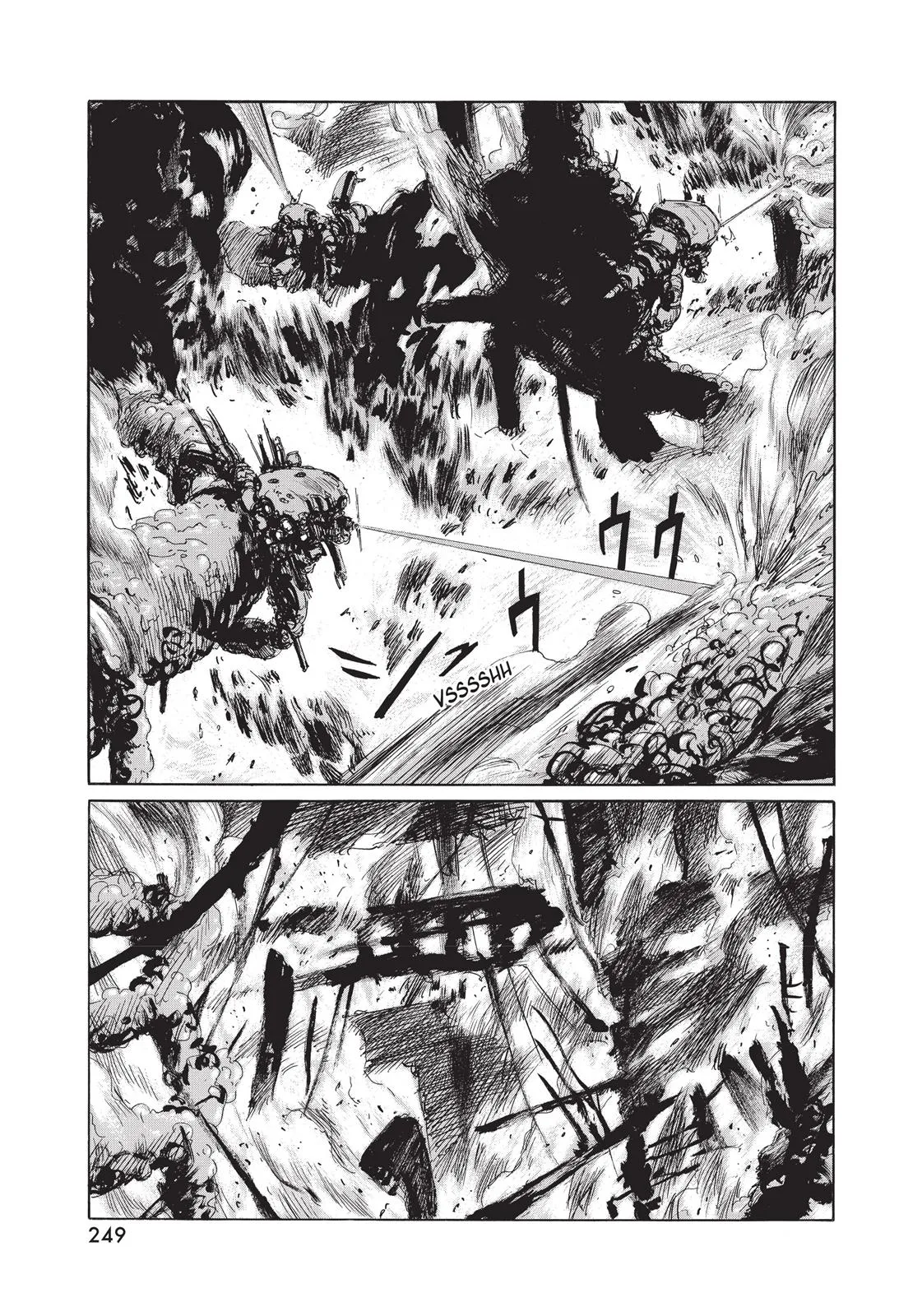 BLAME! β Chapter 17 β Page 8