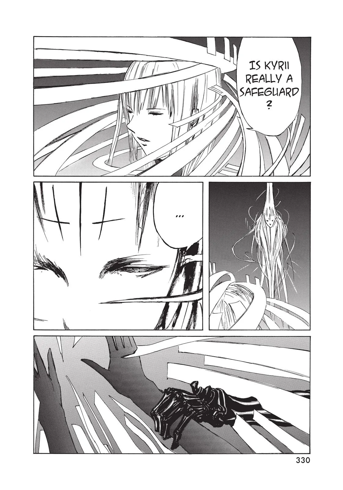 BLAME! β Chapter 19 β Page 26