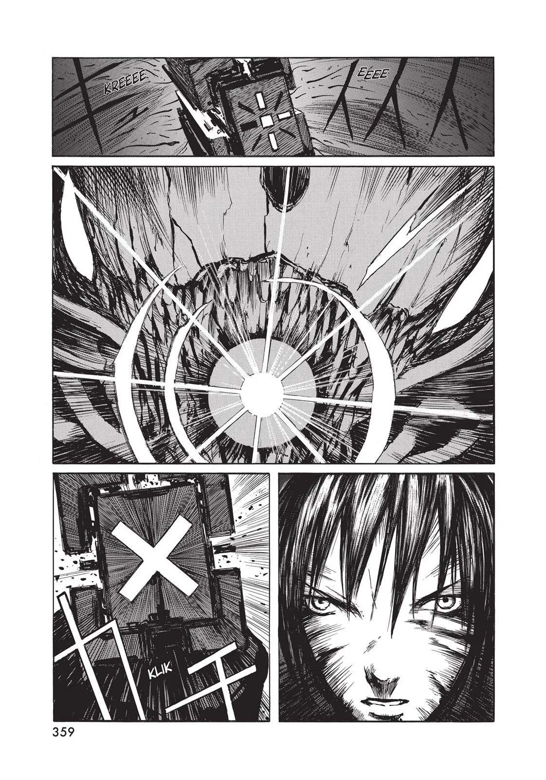 BLAME! β Chapter 20 β Page 21