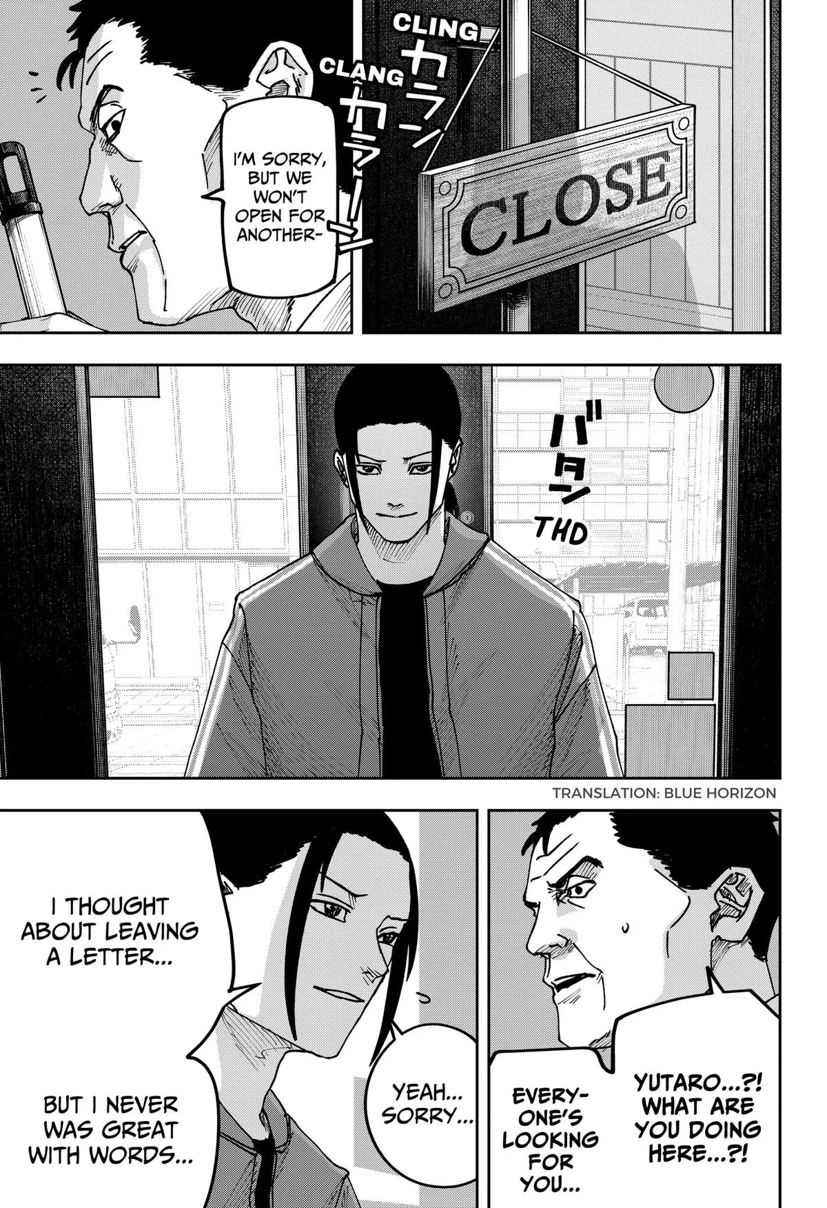 War of the Adults β Chapter 61 β Page 3
