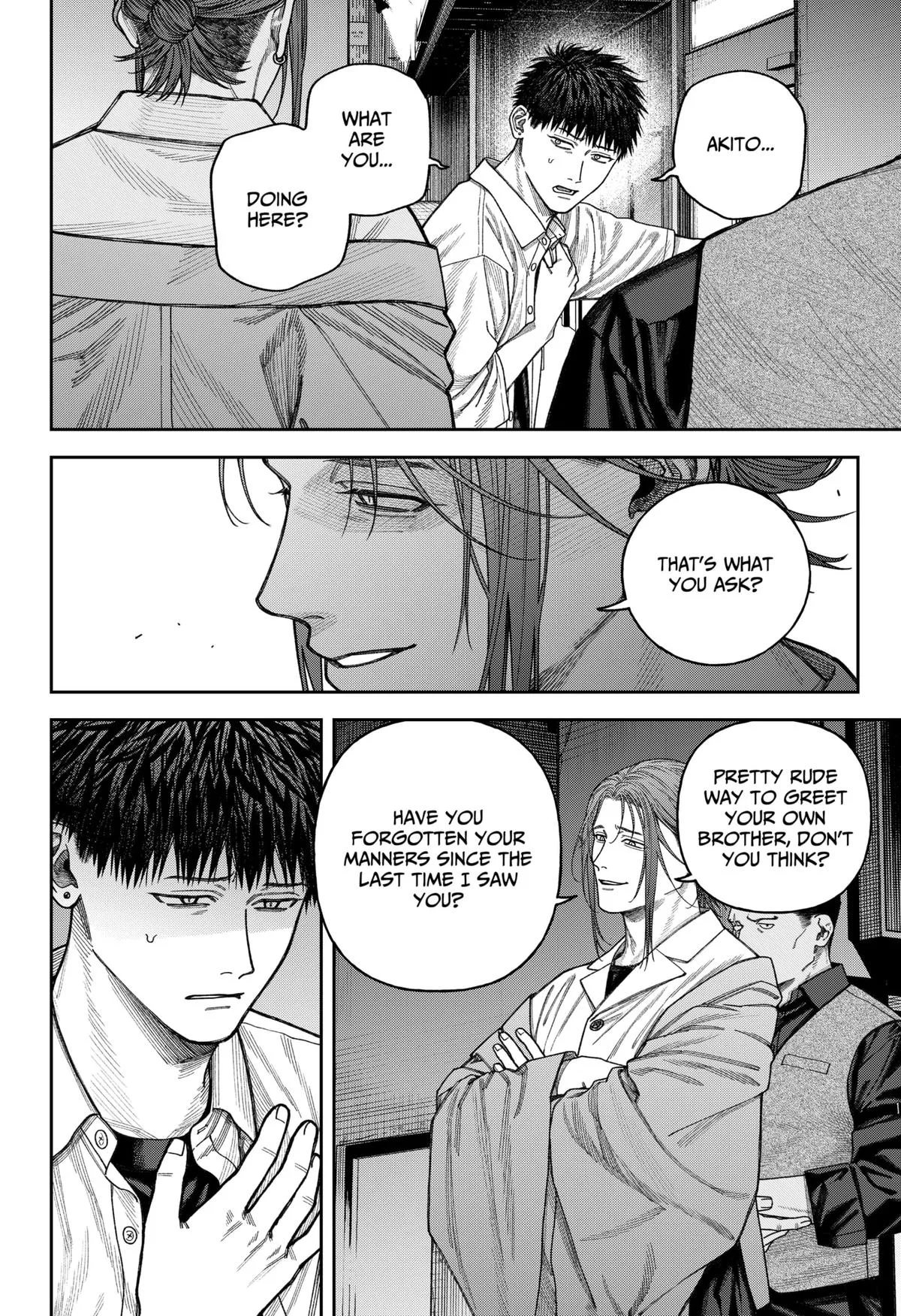 Empyreal Cabinet β Chapter 11 β Page 3
