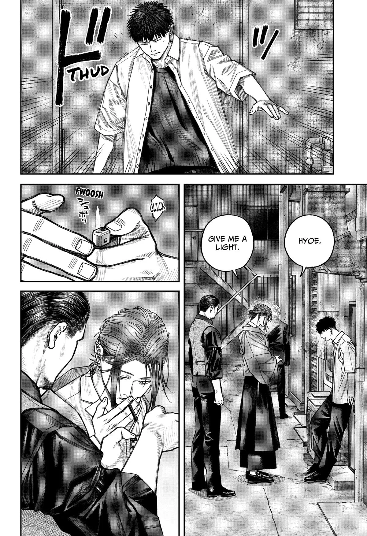 Empyreal Cabinet β Chapter 11 β Page 7