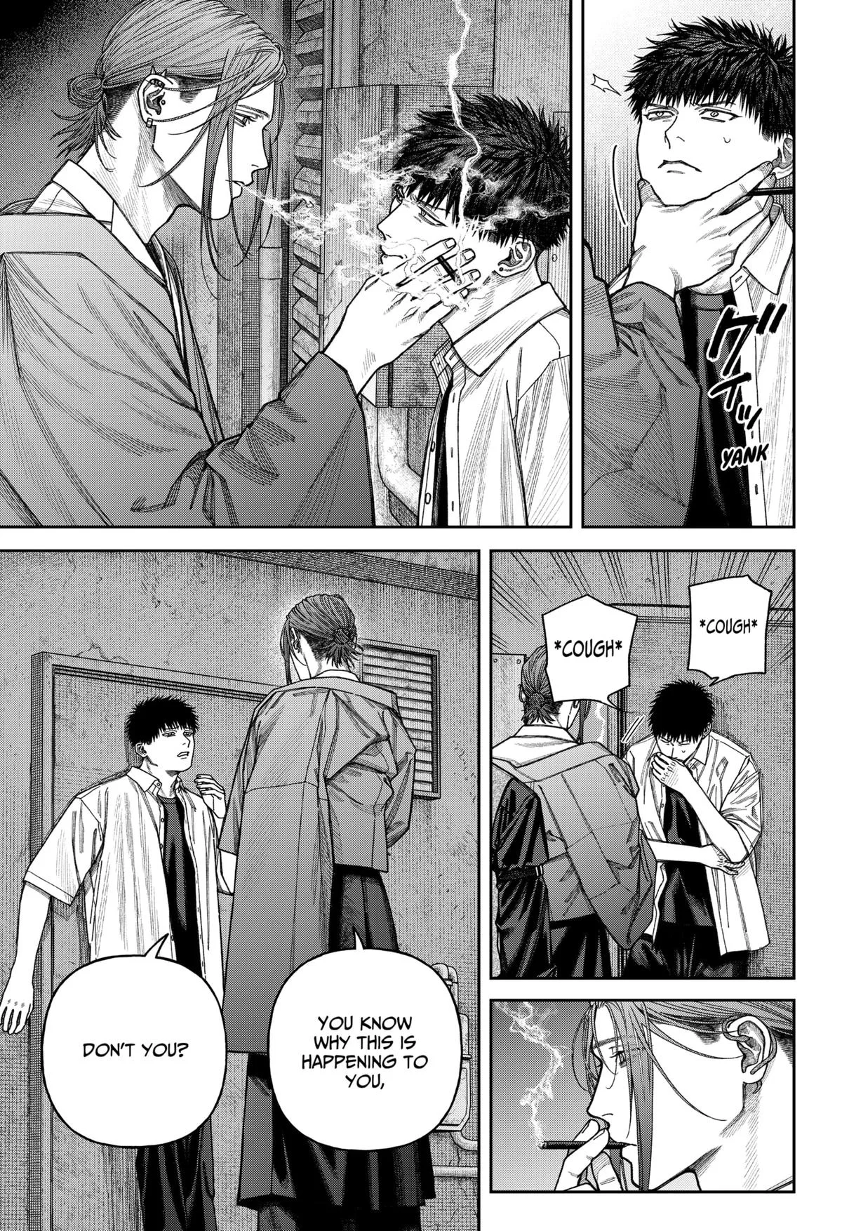 Empyreal Cabinet β Chapter 11 β Page 8