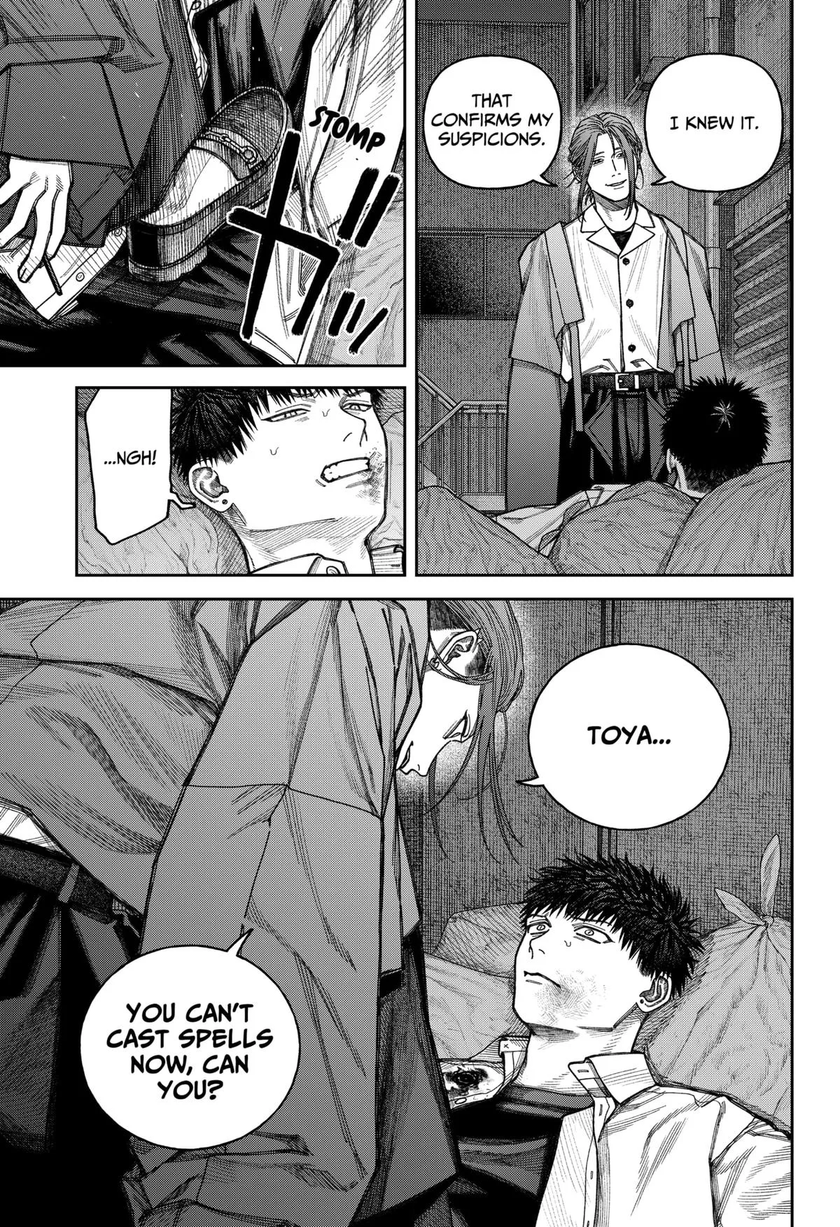 Empyreal Cabinet β Chapter 11 β Page 12