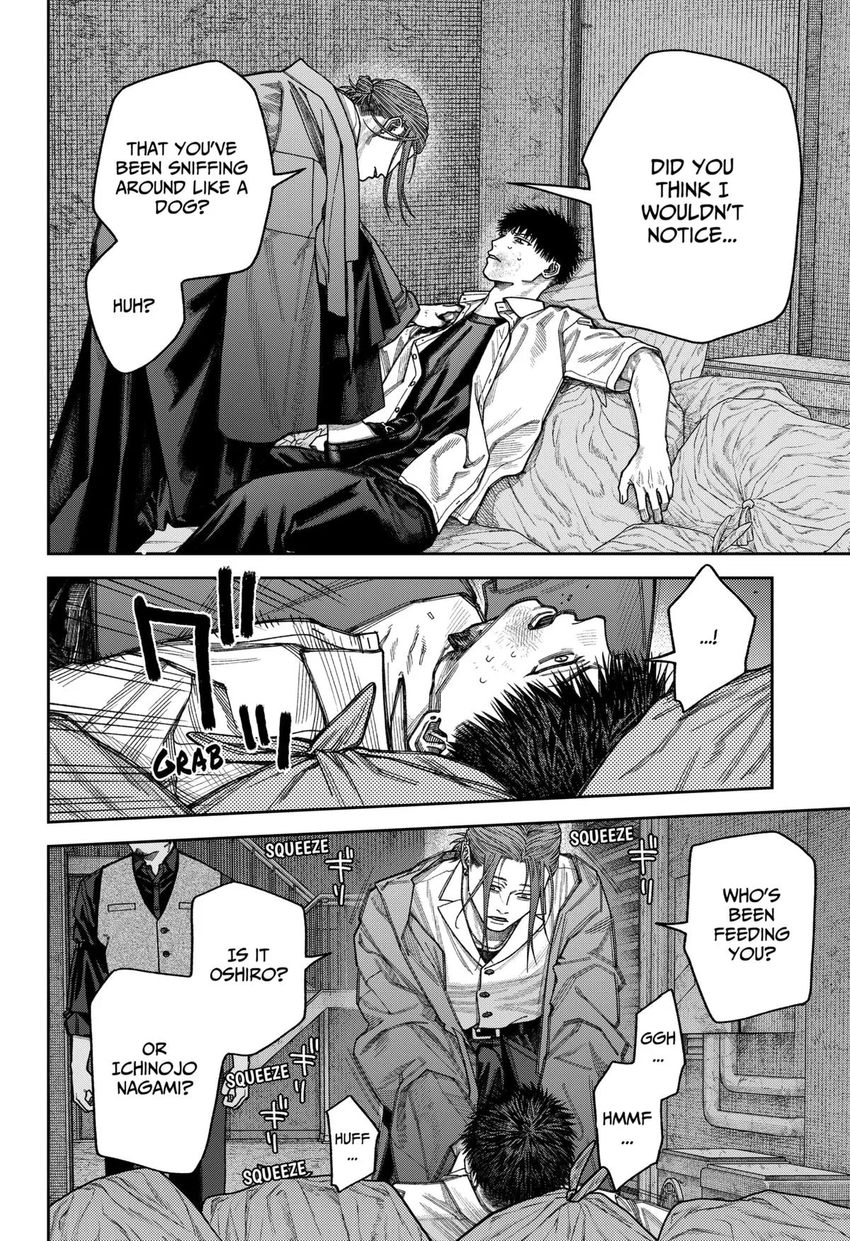 Empyreal Cabinet β Chapter 11 β Page 17