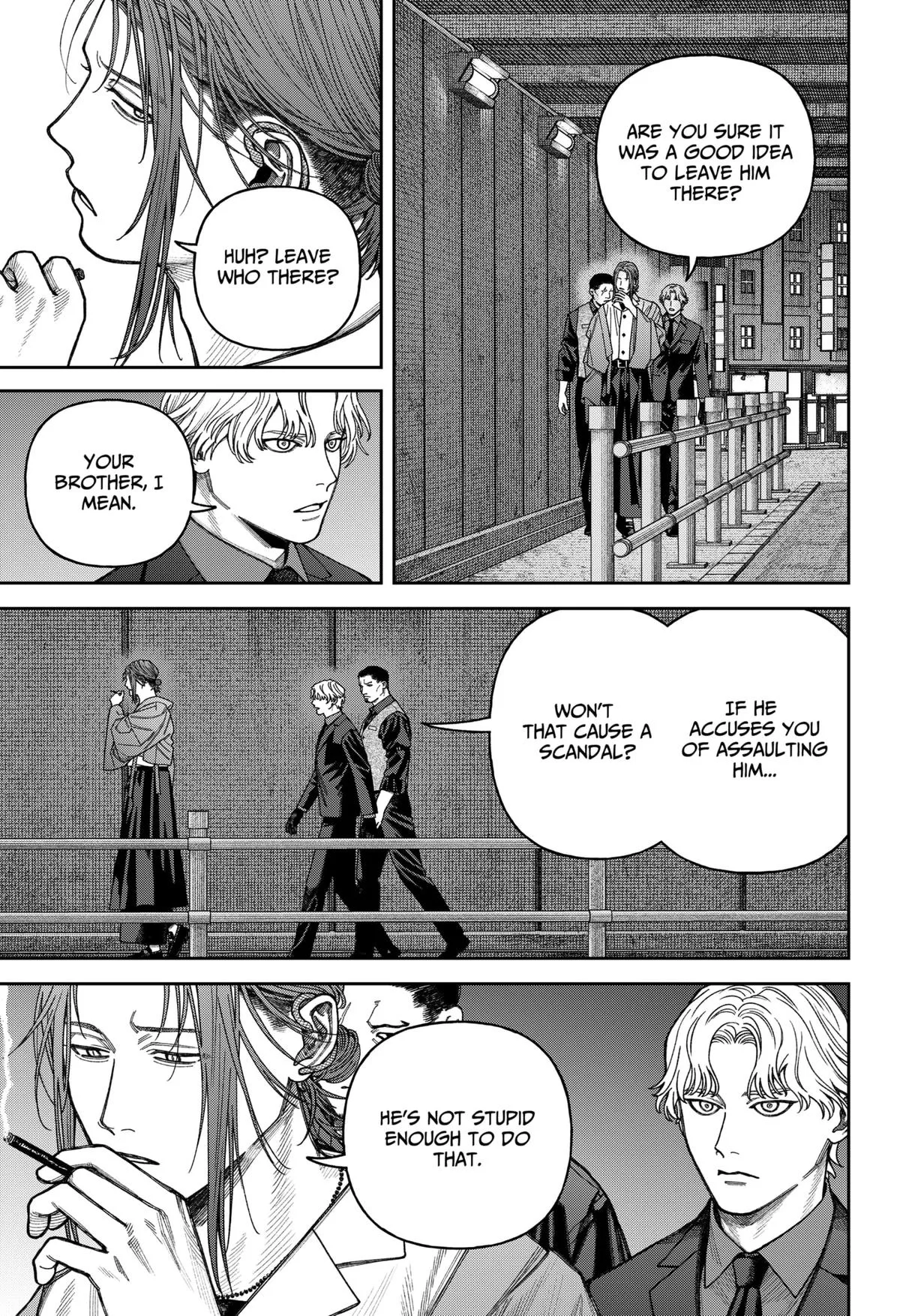 Empyreal Cabinet β Chapter 11 β Page 24
