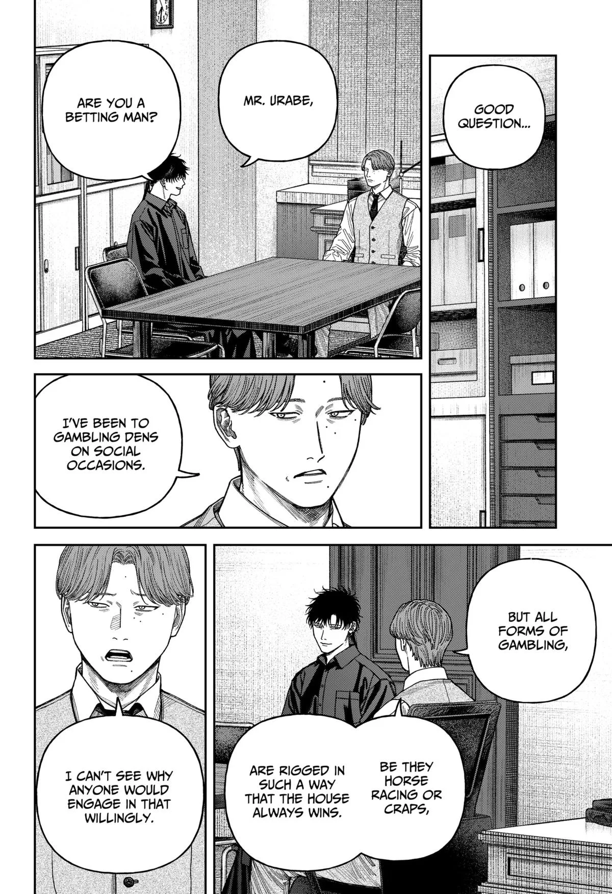 Empyreal Cabinet β Chapter 11 β Page 33