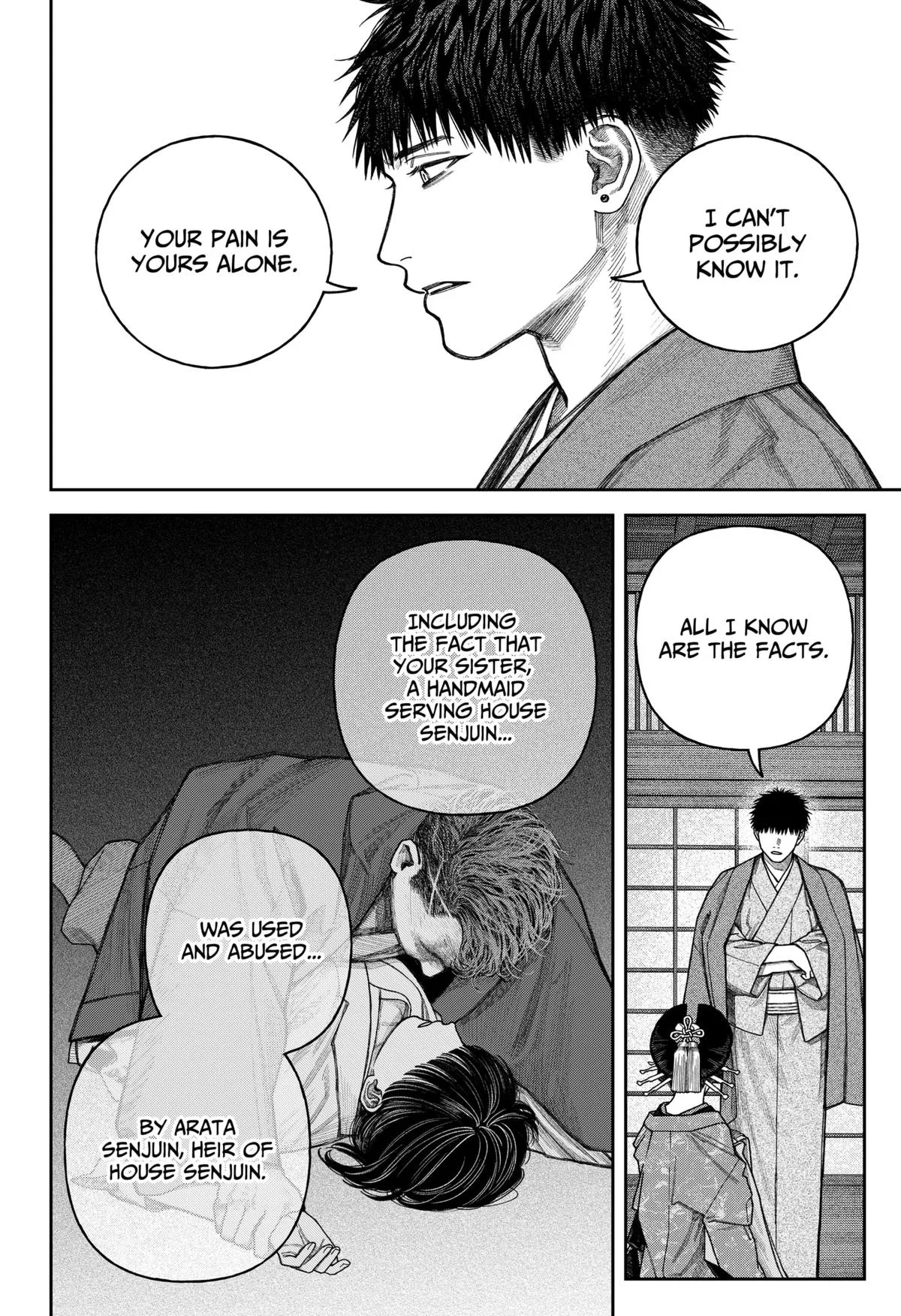 Empyreal Cabinet β Chapter 12 β Page 9