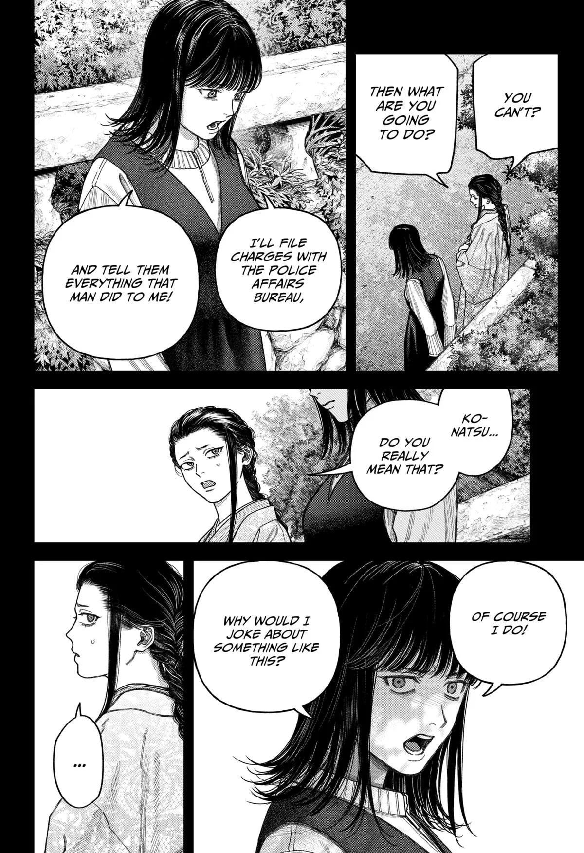Empyreal Cabinet β Chapter 12 β Page 11
