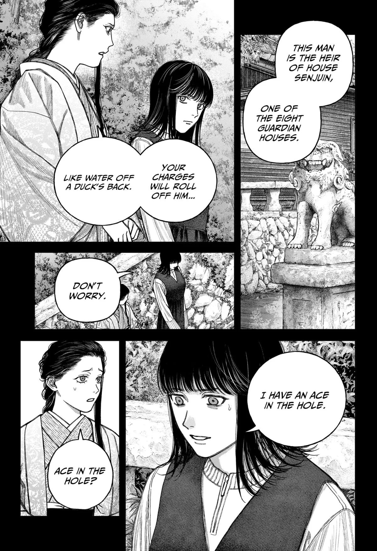 Empyreal Cabinet β Chapter 12 β Page 12