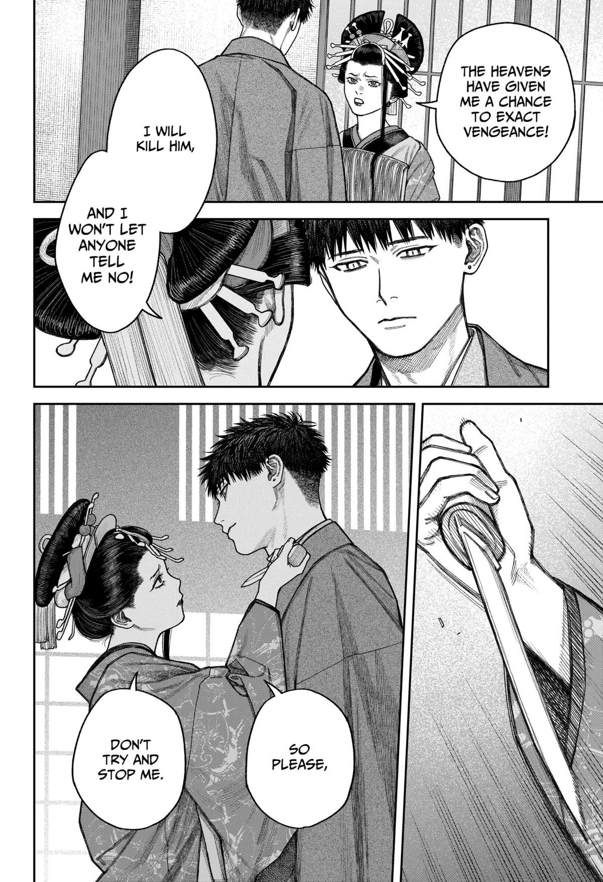 Empyreal Cabinet β Chapter 12 β Page 17
