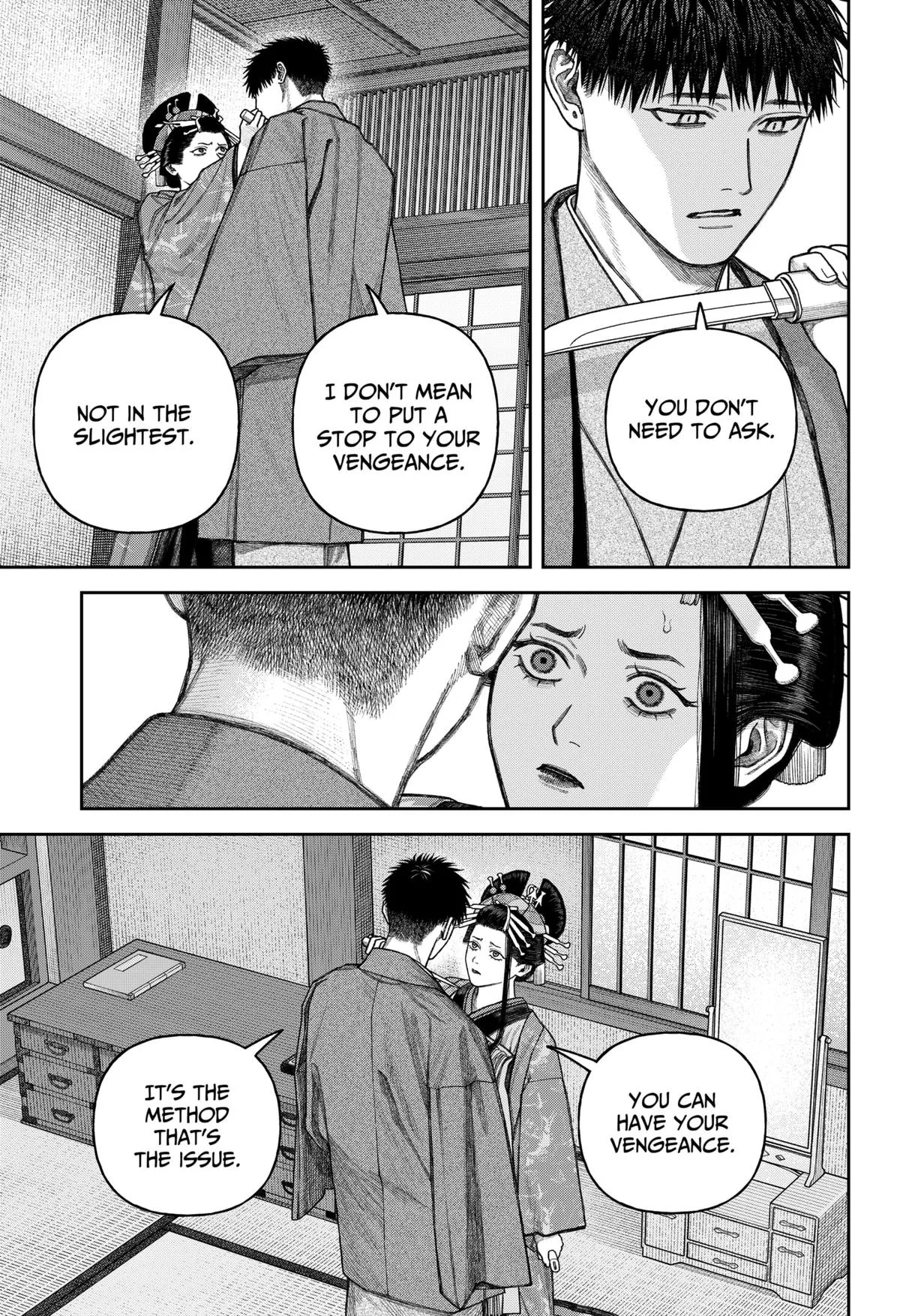 Empyreal Cabinet β Chapter 12 β Page 18
