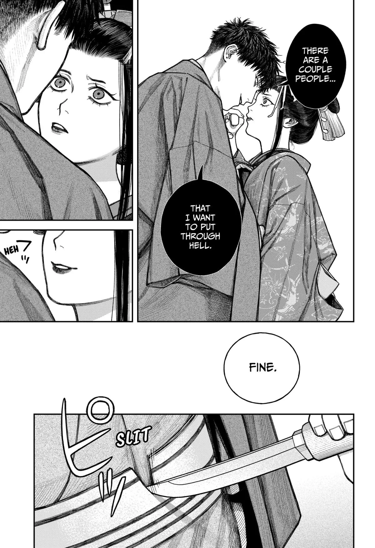 Empyreal Cabinet β Chapter 12 β Page 24