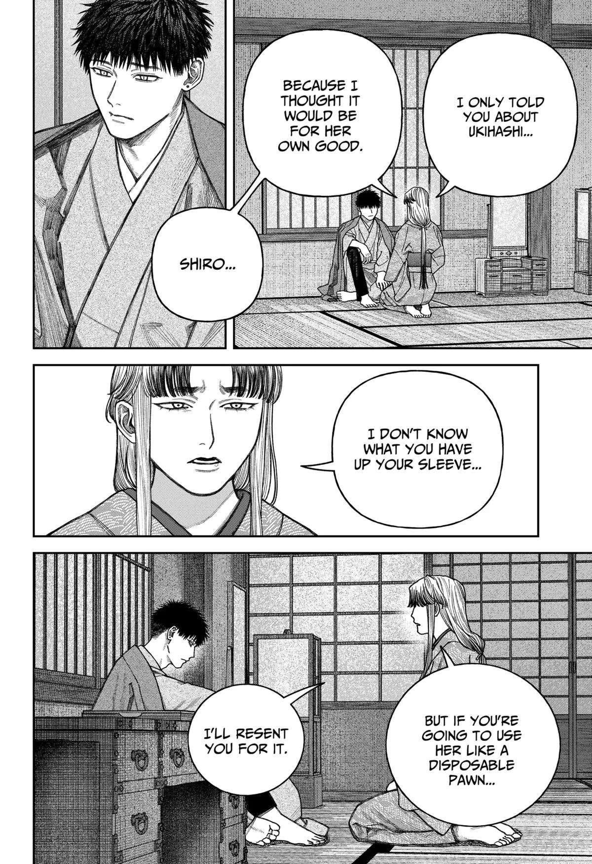 Empyreal Cabinet β Chapter 12 β Page 29