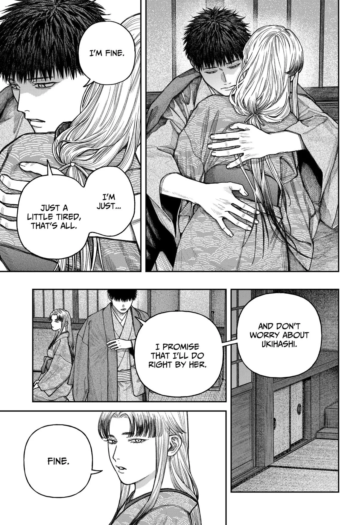 Empyreal Cabinet β Chapter 12 β Page 32