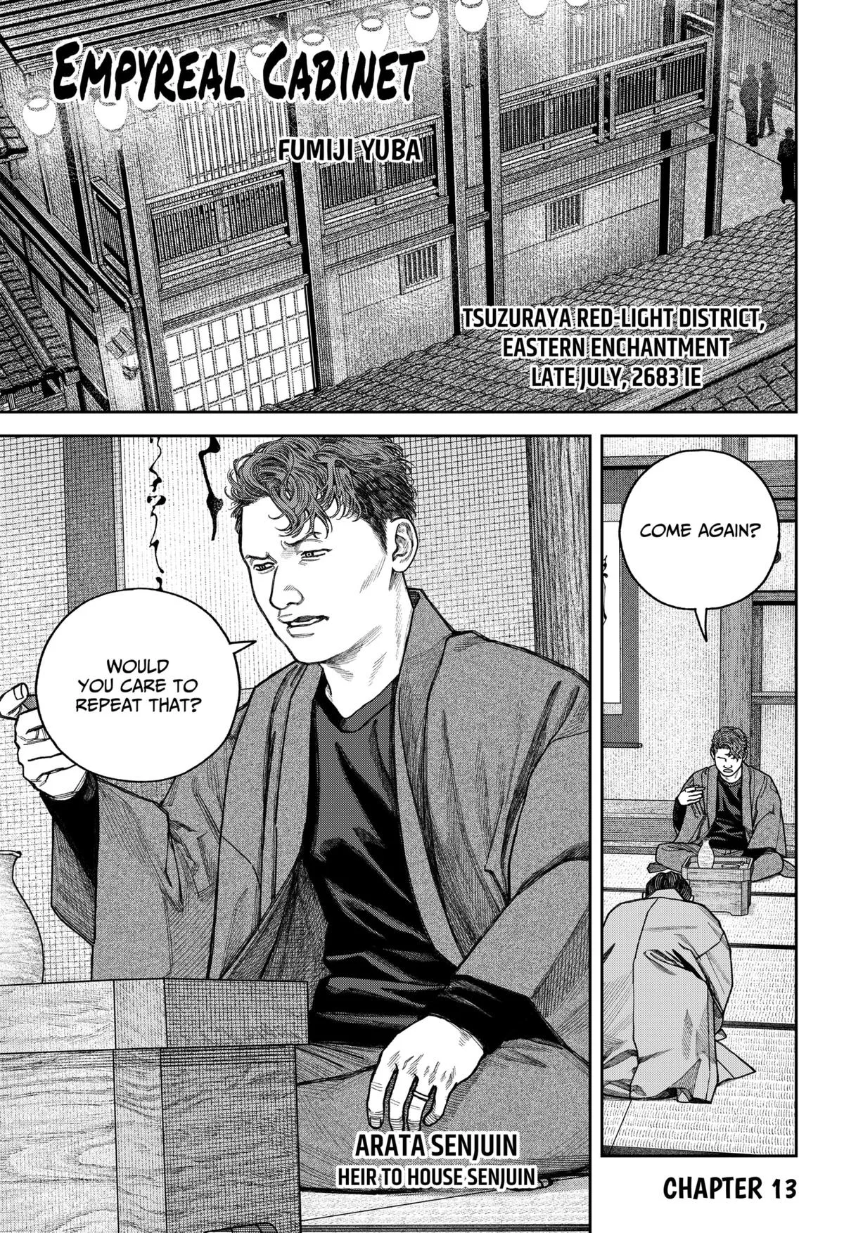 Empyreal Cabinet β Chapter 13 β Page 2