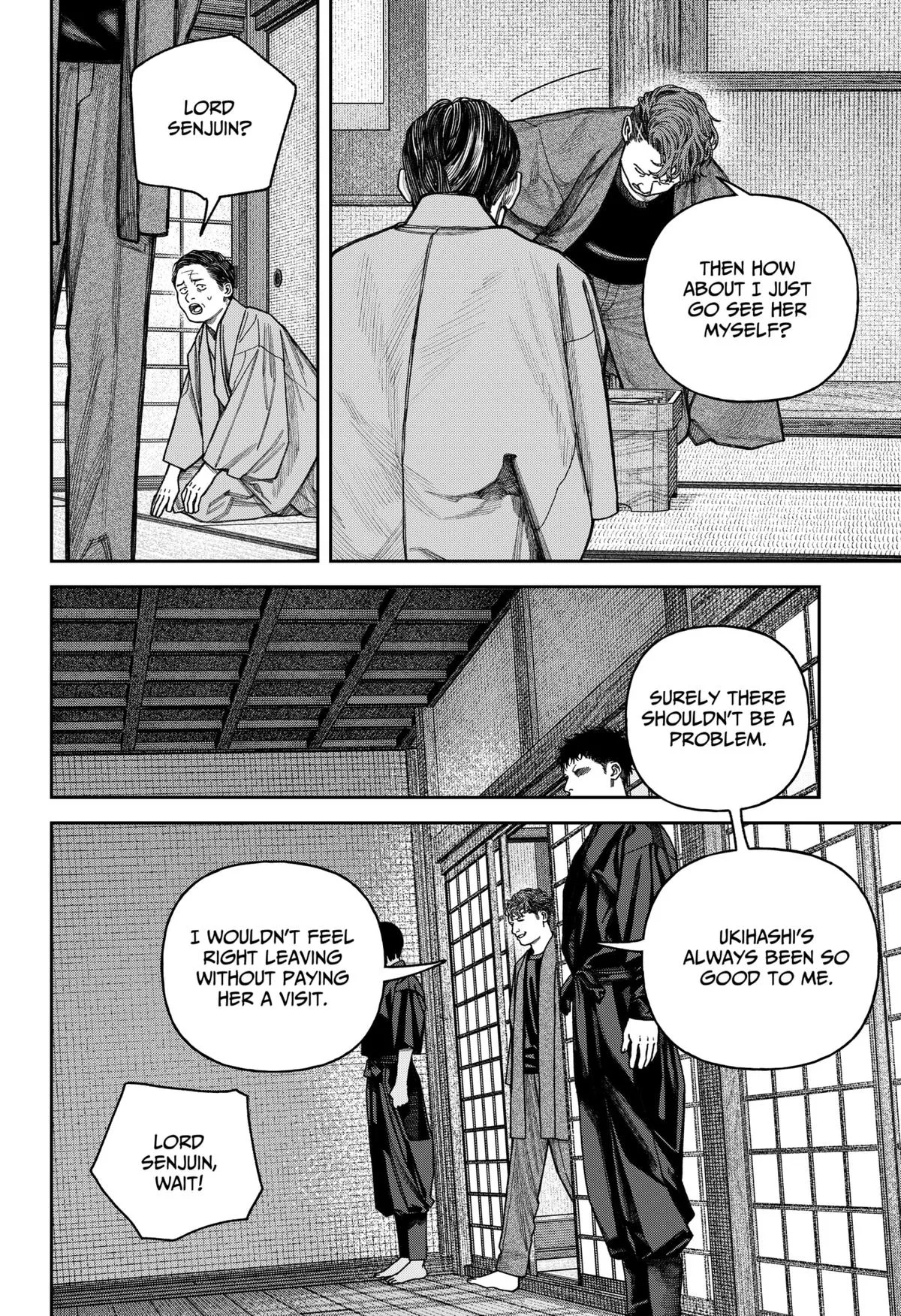 Empyreal Cabinet β Chapter 13 β Page 5