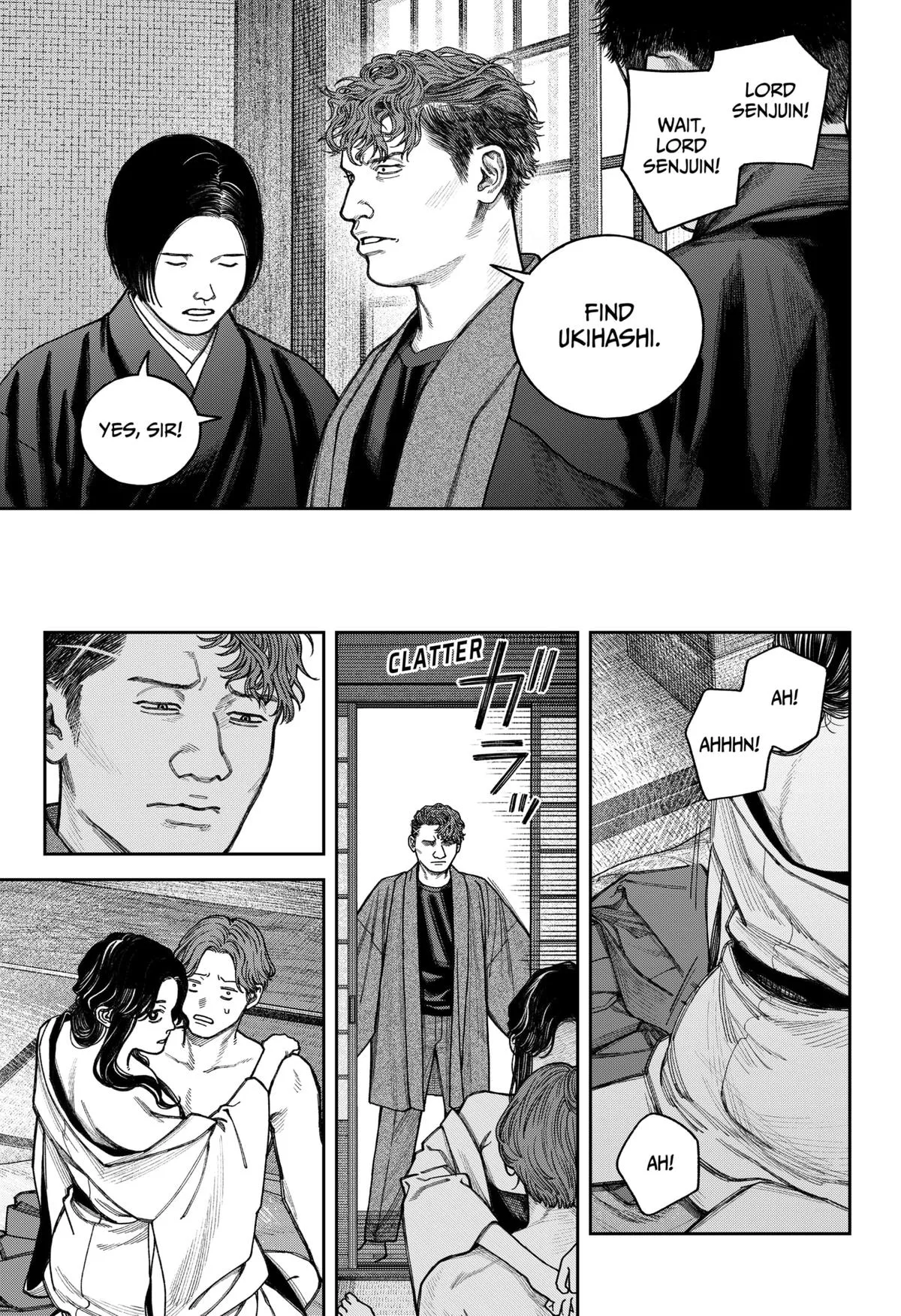 Empyreal Cabinet β Chapter 13 β Page 6
