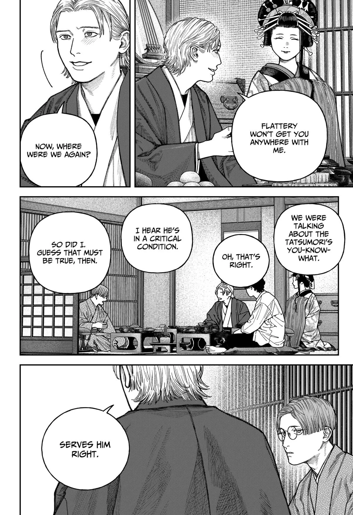 Empyreal Cabinet β Chapter 13 β Page 9