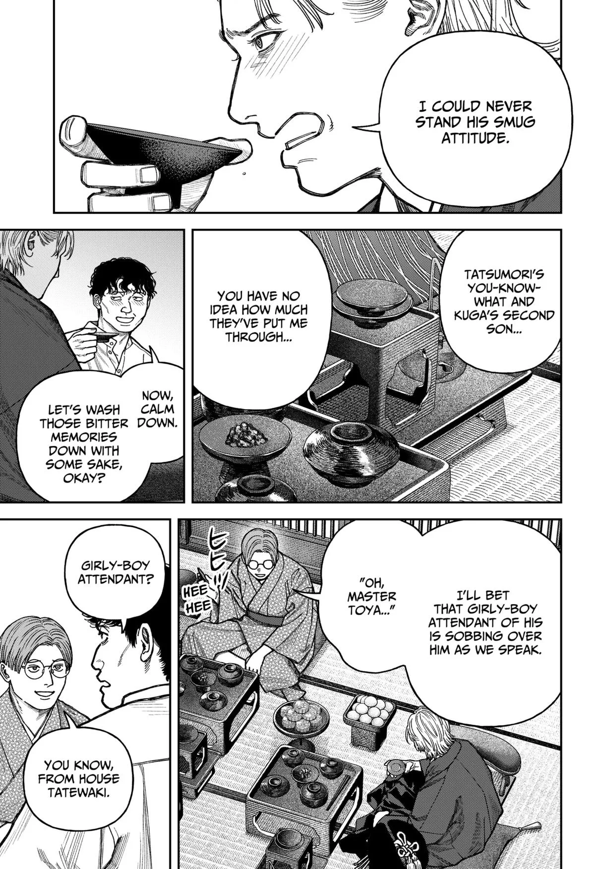 Empyreal Cabinet β Chapter 13 β Page 10