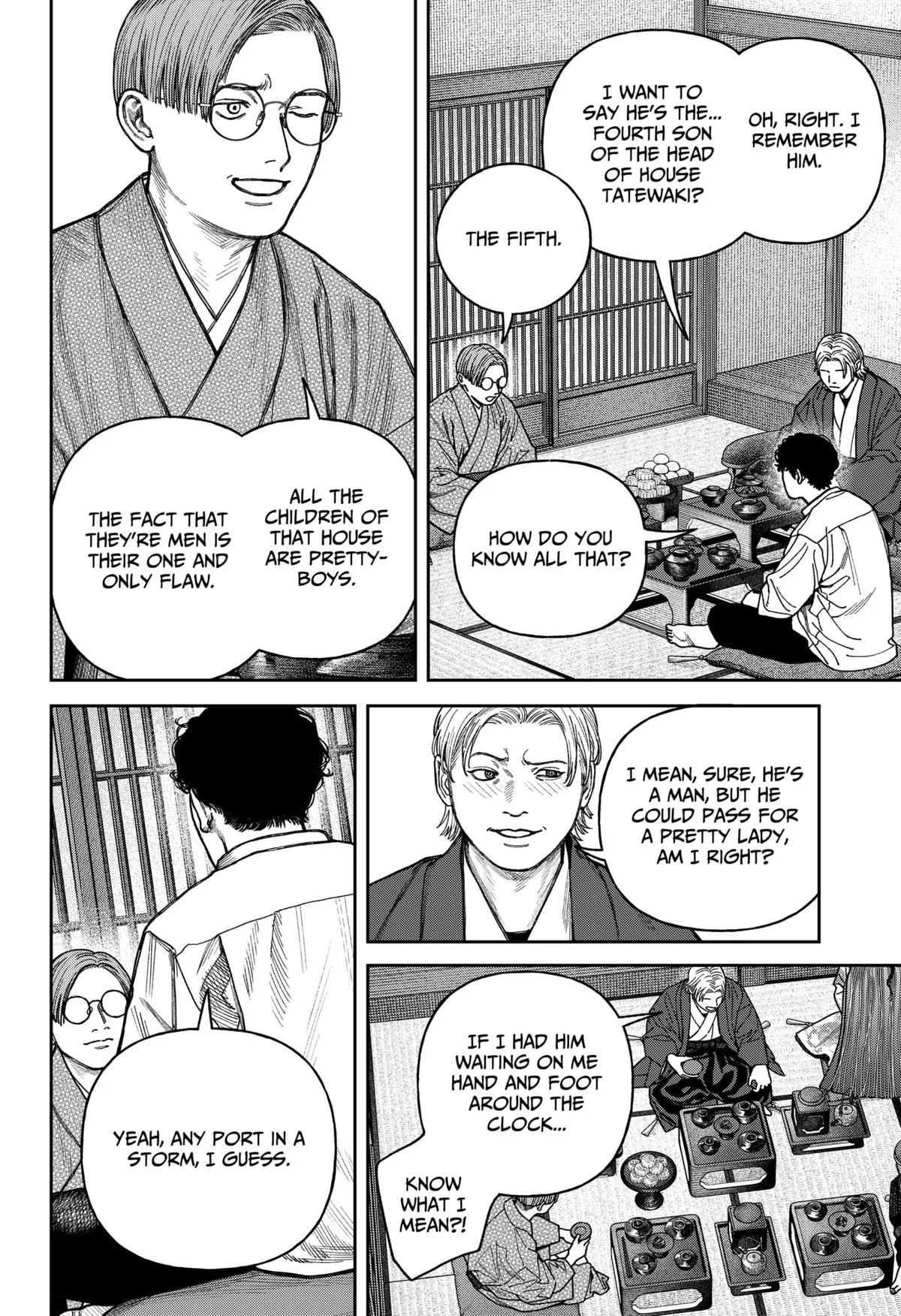 Empyreal Cabinet β Chapter 13 β Page 11