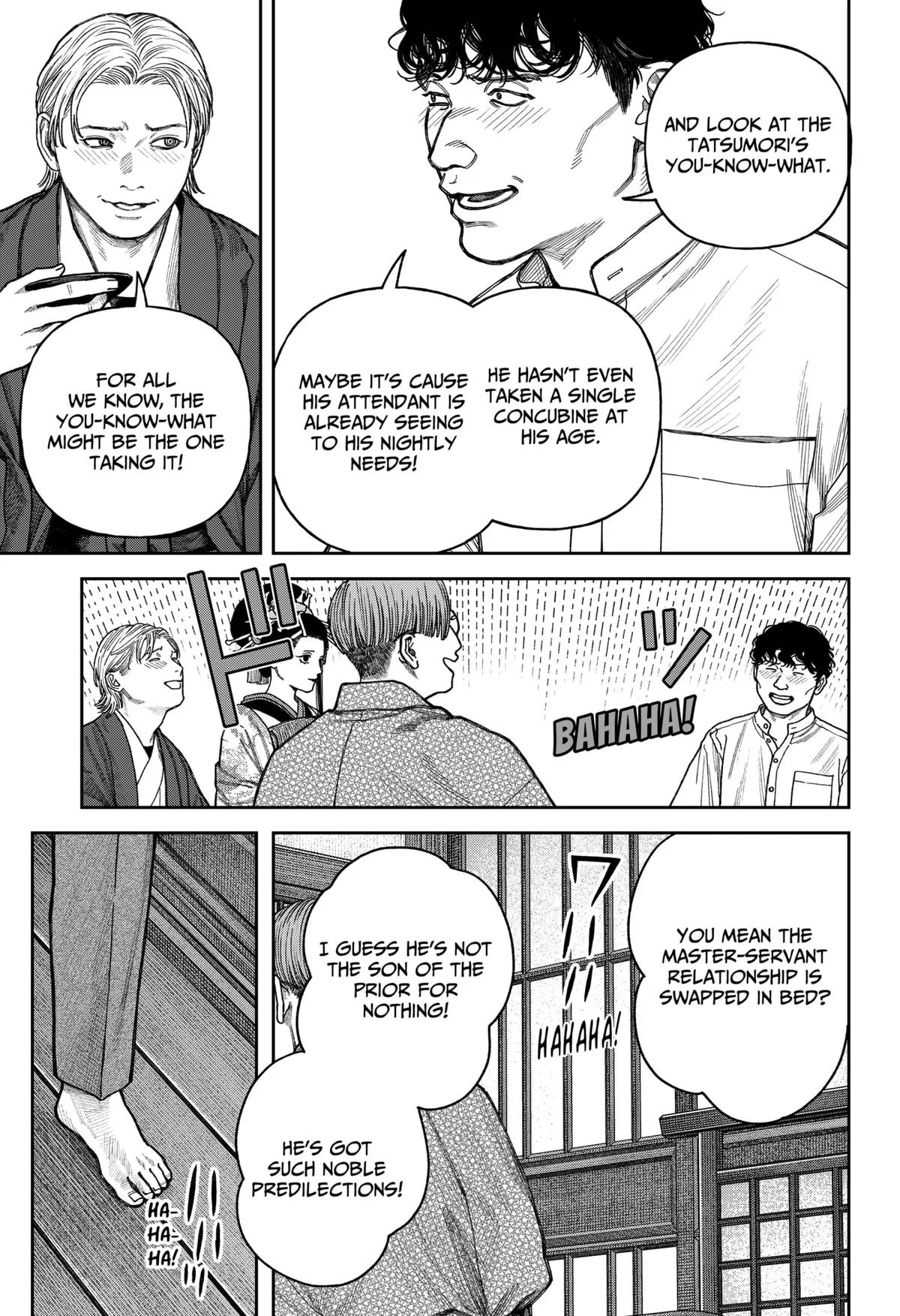 Empyreal Cabinet β Chapter 13 β Page 12