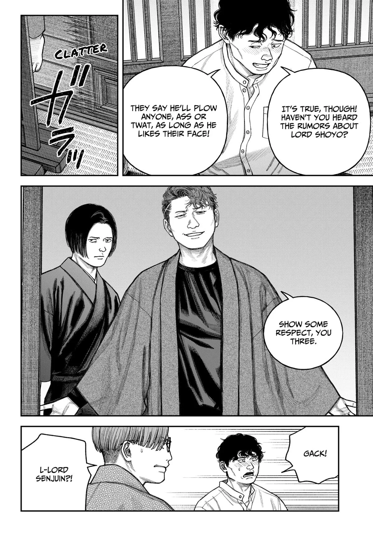 Empyreal Cabinet β Chapter 13 β Page 13