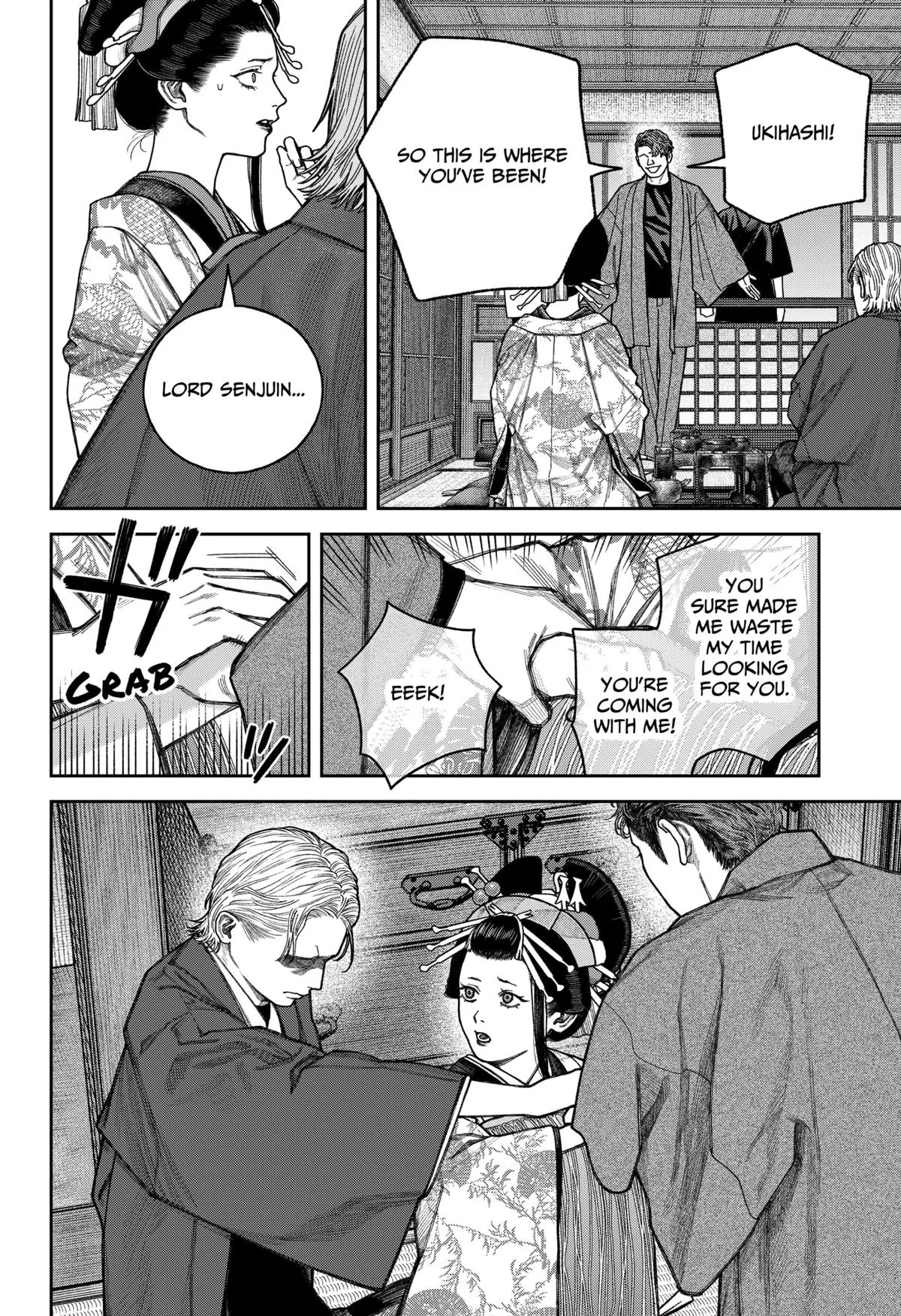 Empyreal Cabinet β Chapter 13 β Page 15
