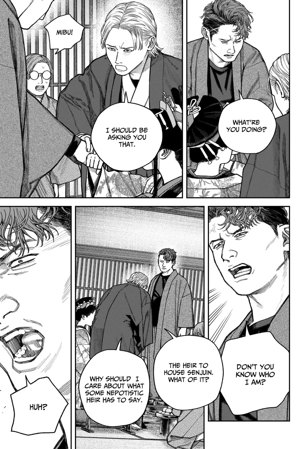 Empyreal Cabinet β Chapter 13 β Page 16