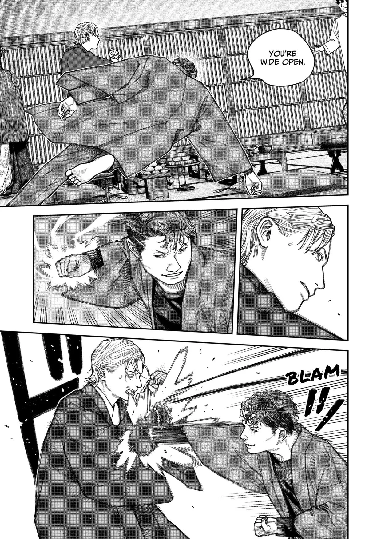 Empyreal Cabinet β Chapter 13 β Page 18