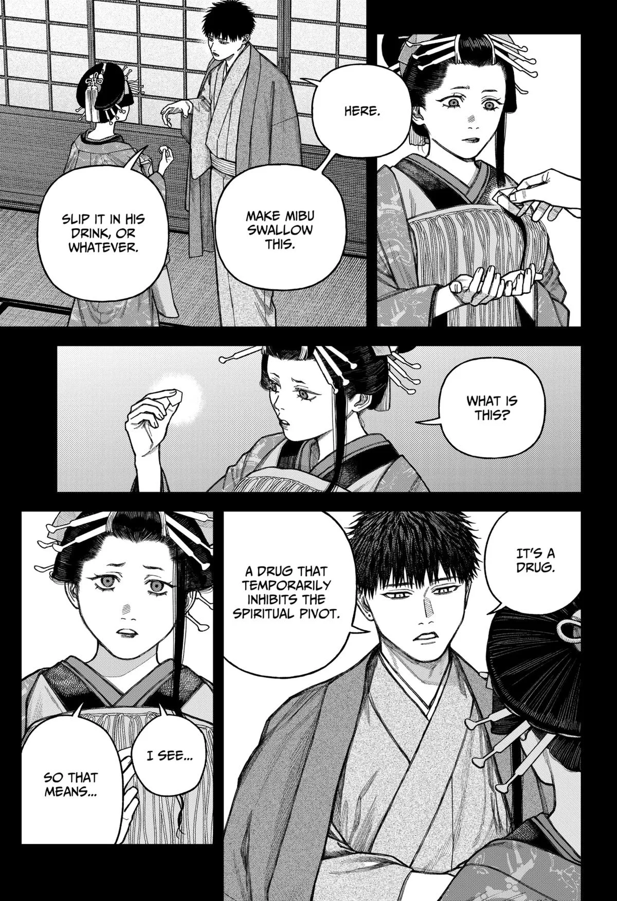 Empyreal Cabinet β Chapter 13 β Page 20
