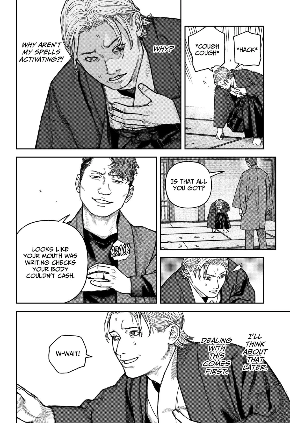 Empyreal Cabinet β Chapter 13 β Page 21