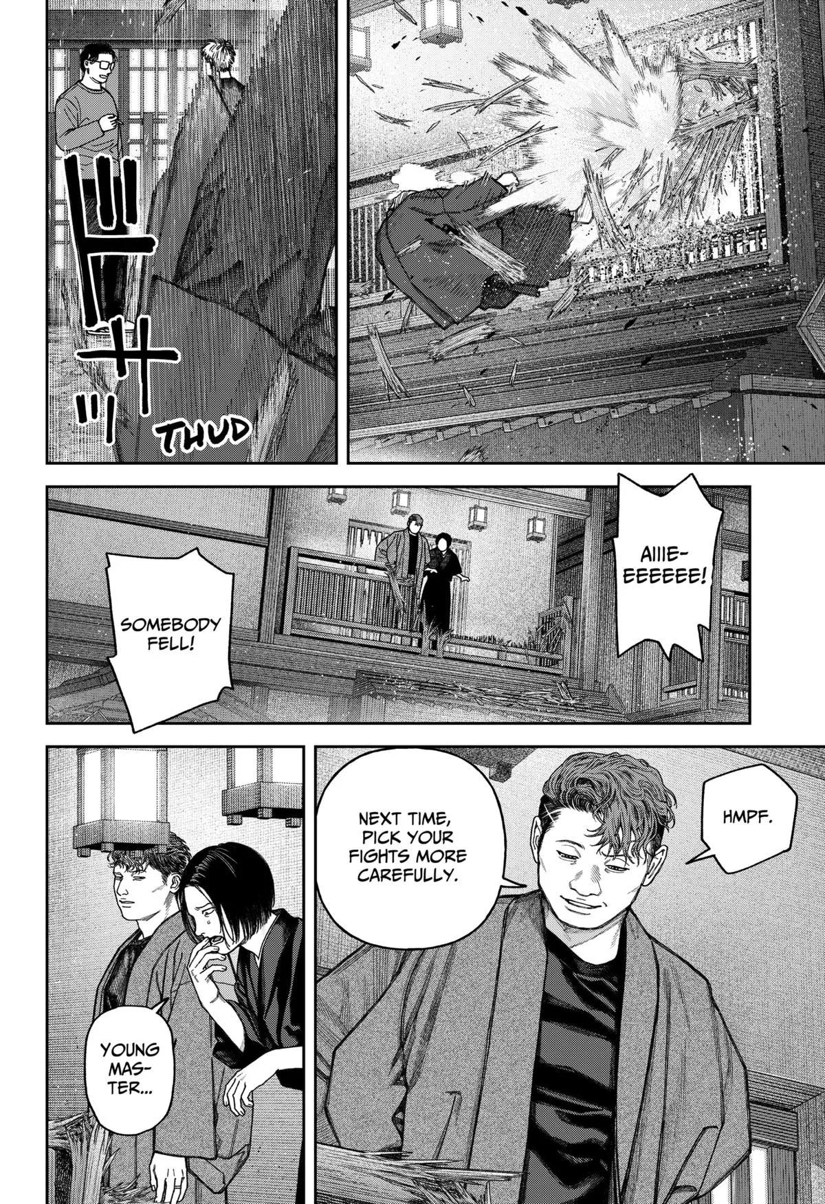 Empyreal Cabinet β Chapter 13 β Page 23