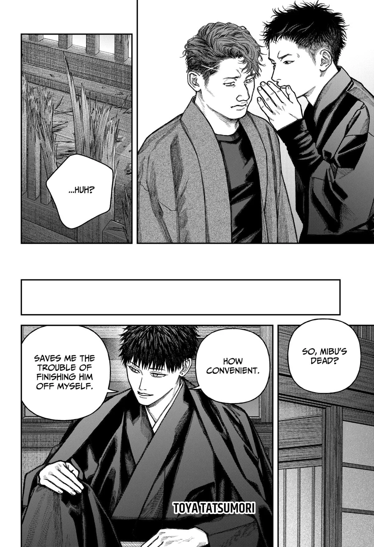 Empyreal Cabinet β Chapter 13 β Page 25