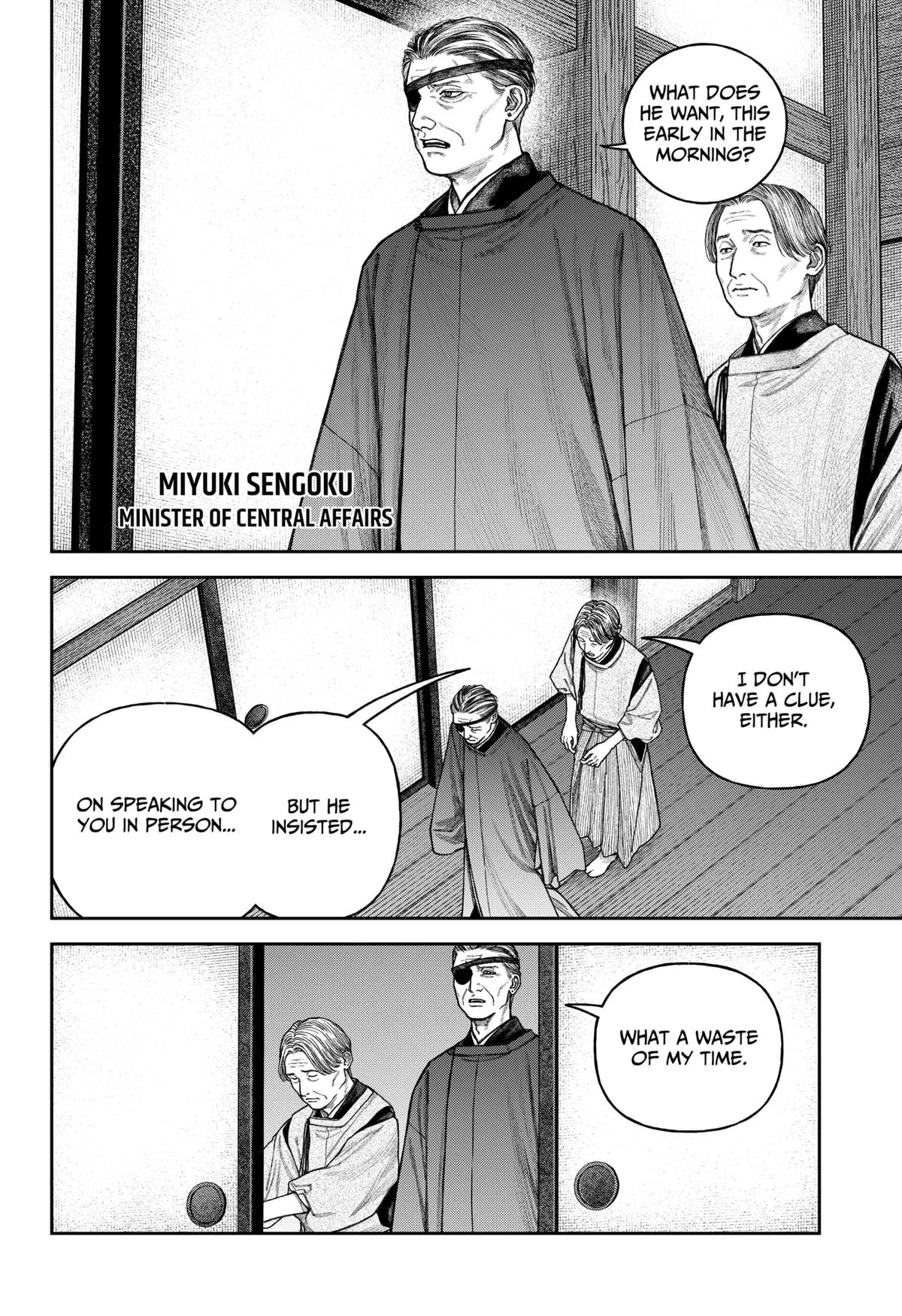 Empyreal Cabinet β Chapter 14 β Page 3