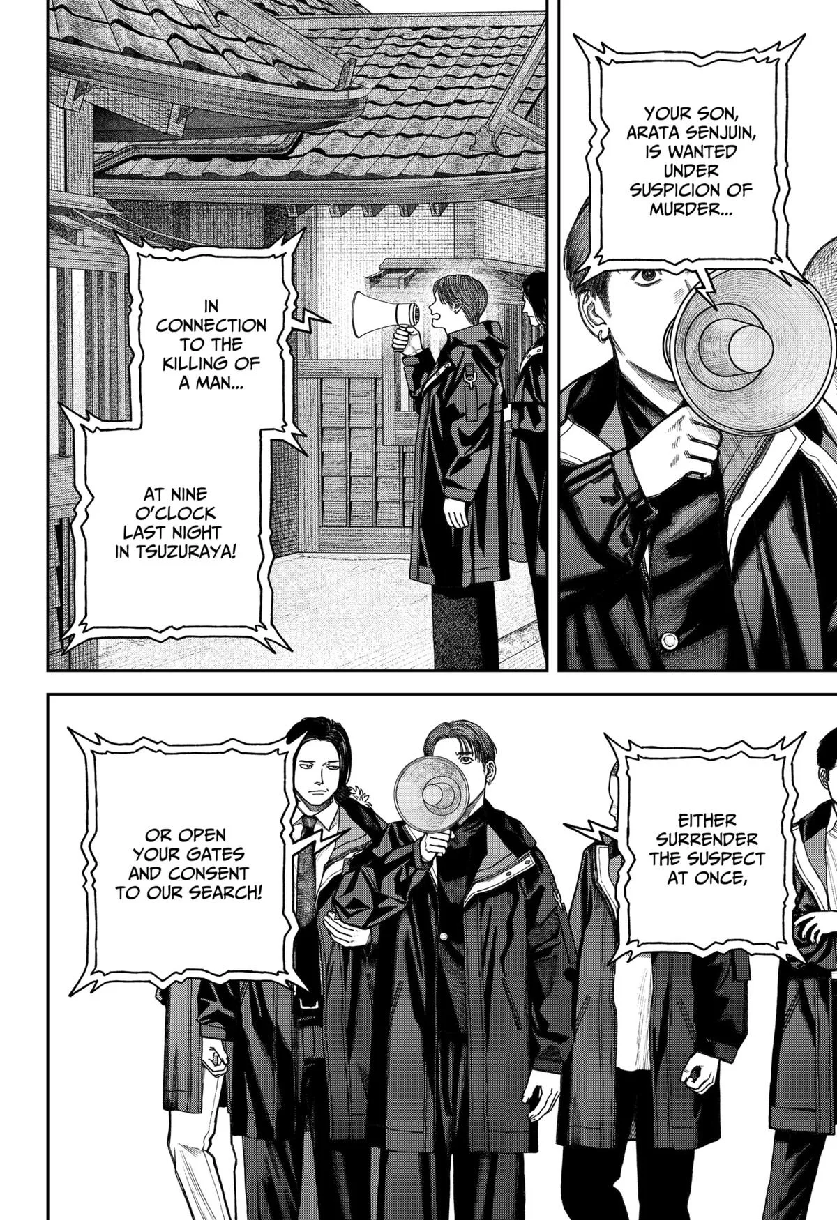 Empyreal Cabinet β Chapter 14 β Page 9