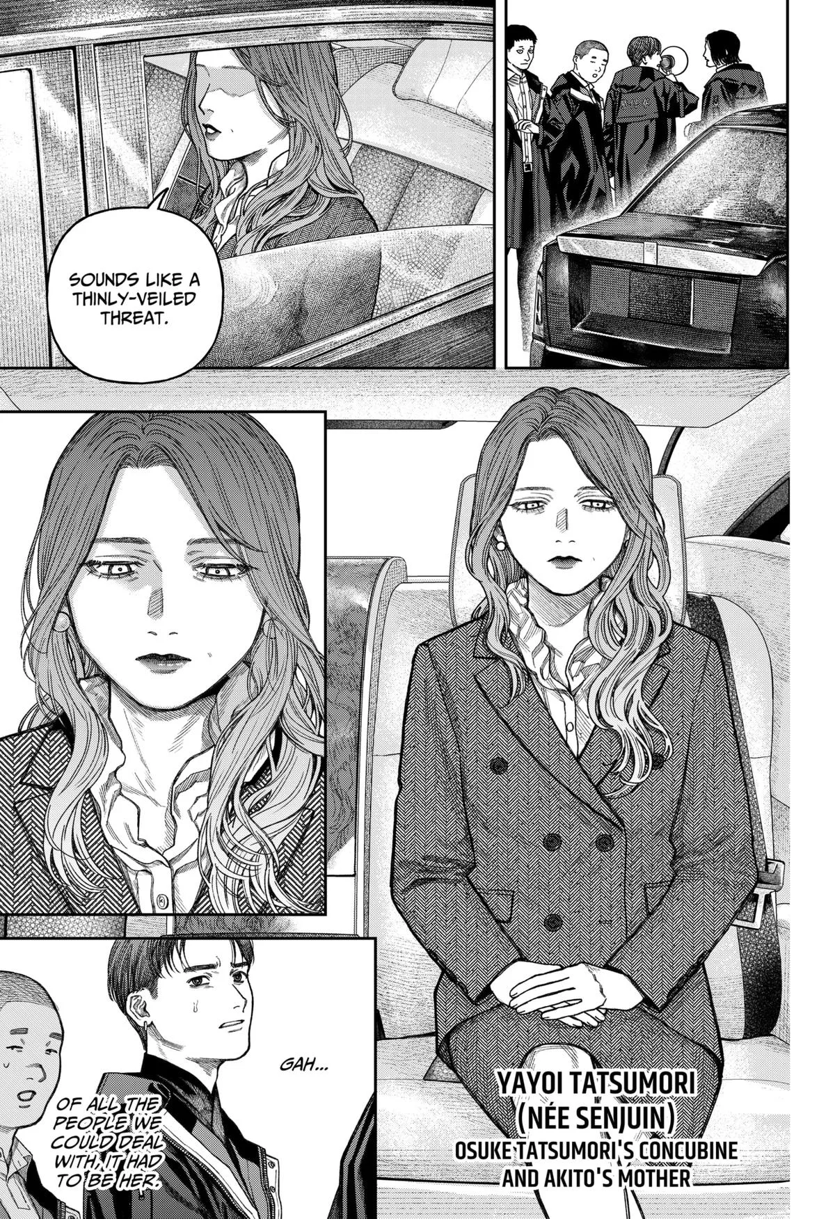 Empyreal Cabinet β Chapter 14 β Page 14