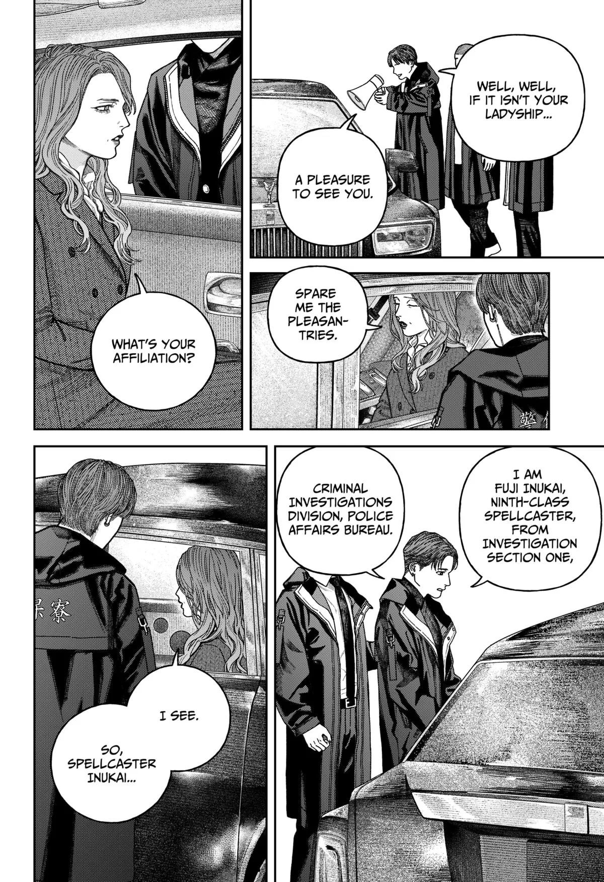 Empyreal Cabinet β Chapter 14 β Page 15