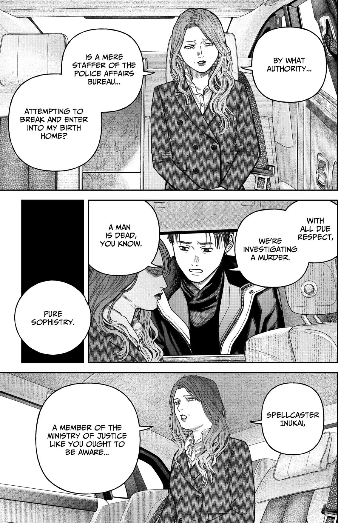 Empyreal Cabinet β Chapter 14 β Page 16