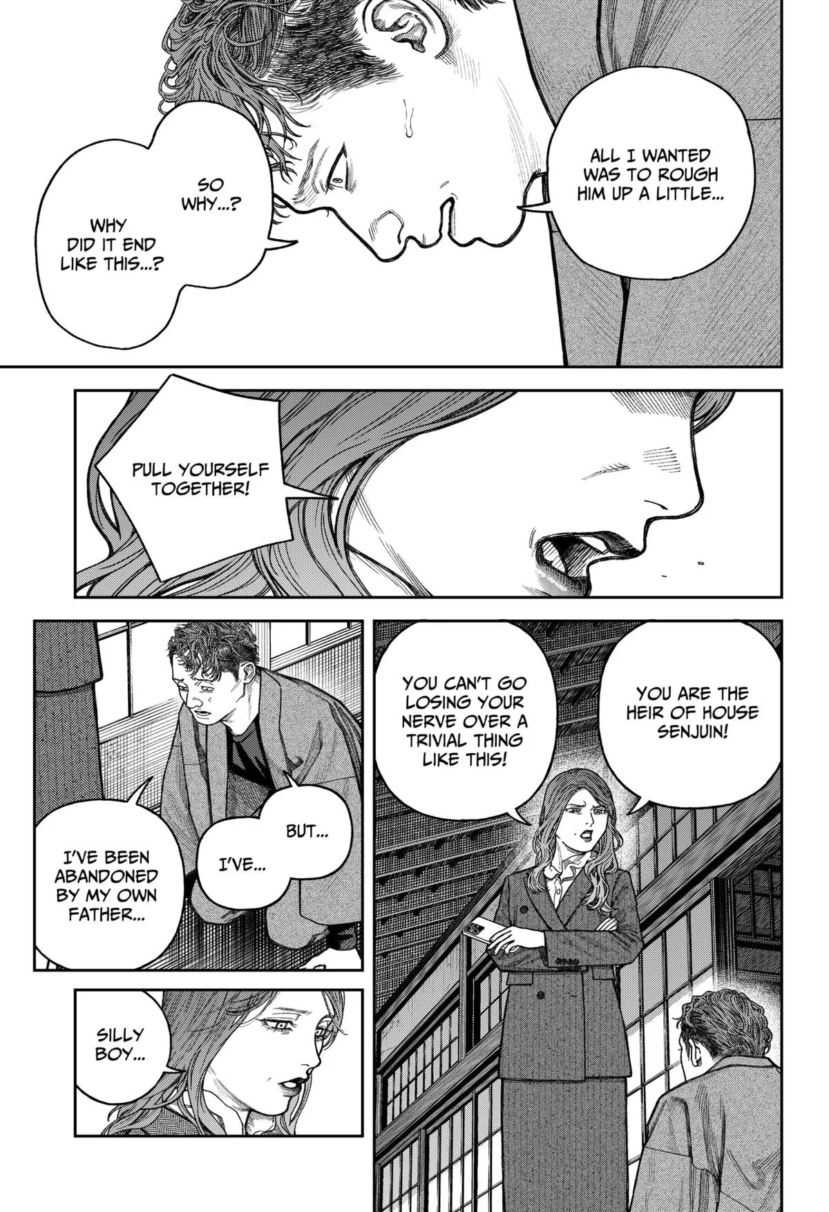 Empyreal Cabinet β Chapter 14 β Page 26