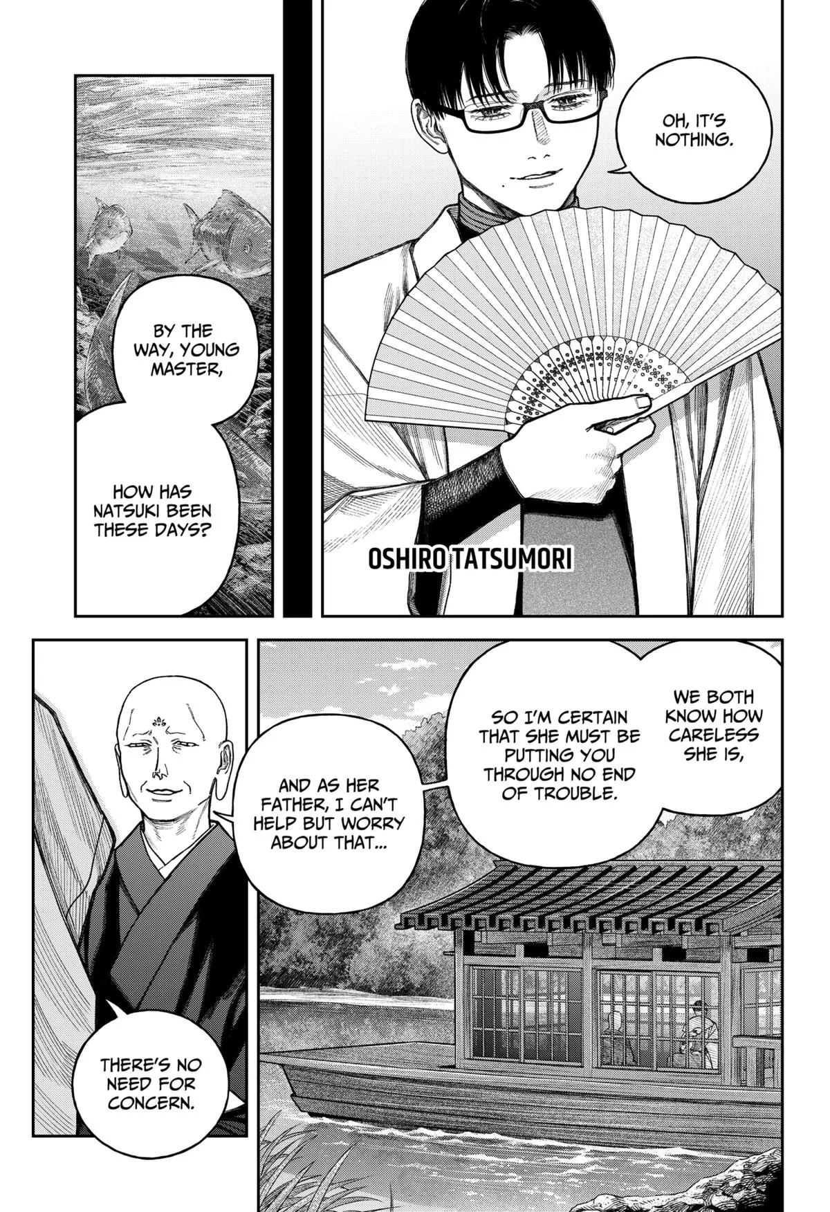 Empyreal Cabinet β Chapter 14 β Page 30